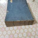 頭書経入  梵網経古迹記下 全4冊揃