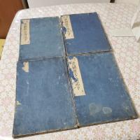 頭書経入  梵網経古迹記下 全4冊揃