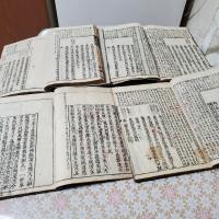 頭書経入  梵網経古迹記下 全4冊揃