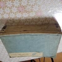 古今集遠鏡 全6冊揃