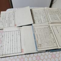 古今集遠鏡 全6冊揃
