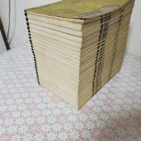 録外御書　目録共　全26冊揃