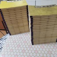 録内啓蒙　36巻 全40冊揃