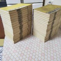 録内啓蒙　36巻 全40冊揃