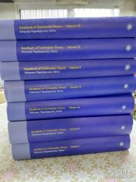 Handbook of Teichmüller theory 全7冊揃
 タイヒミュラー理論ハンドブック