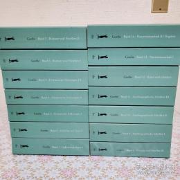 Johann Wolfgang von Goethe Werke: Hamburger Ausgabe in 14 Bänden 
ゲーテ作品集 全14冊揃