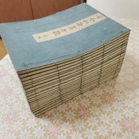 古今和歌集打聴 全20冊揃