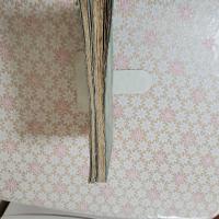 無莵録述 全2冊揃 