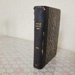 A Narrative of an Exploratory Visit to Each of the Consular Cities of China, and to the Islands of Hong Kong and Chusan