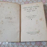 China from within : or the story of the Chinese crisis（義和団事件（Boxer Rebellion）を中心に、清朝末期の中国社会と政治の混乱を、宣教師の視点から描いたもの）


