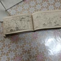 道中記 : 附・東京四日廻（東京周辺の四日間の巡回ルートを含む実用的な旅ガイド）