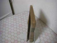 幼学新書 （雅俗幼学新書） 1冊全