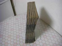 管蠡鈔 （カンレイショウ） 10巻全5冊揃