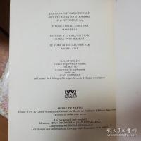 Oeuvres de Ambroise Pare（ Œuvres de M. Ambroise Paré）全3冊揃
 アンブロワーズ・パレ著作集 1575年の復刻版 ルネサンス医学
