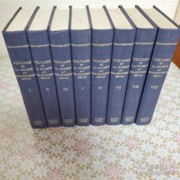 Voltaire et la société au XVIIe siècle 全8冊揃
 ヴォルテールと17世紀社会
