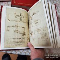 レオナルド・ダ・ヴィンチ　マドリッド手稿　全5巻揃