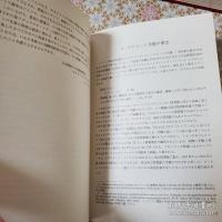 レオナルド・ダ・ヴィンチ　マドリッド手稿　全5巻揃