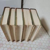 A Grammar of Late Modern English  全5冊揃
 後期近代英語