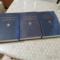 An historical syntax of the English language ： F.Th. Visser  3冊
（全4冊の内、四巻（ pt. 3, 2nd half）欠）