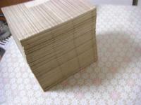 三河後風土記正説大全 48巻全30冊揃
 徳川家康のルーツや三河武士の活躍を描いた歴史書