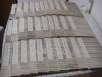 三河後風土記正説大全 48巻全30冊揃
 徳川家康のルーツや三河武士の活躍を描いた歴史書