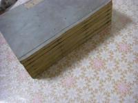 淮南子 （淮南鴻烈解） 二十一巻全6冊揃