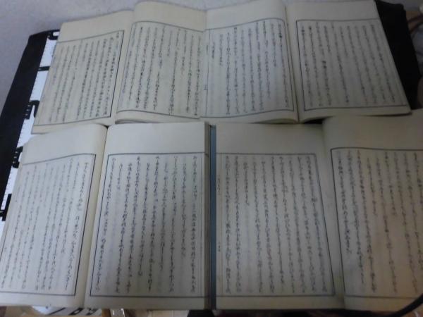 源氏物語 玉の小櫛 全9冊揃い(本居宣長) / 古本、中古本、古書籍 源氏物語 玉の小櫛 全9冊揃い(本居宣長) / 古本、中古本、古書籍