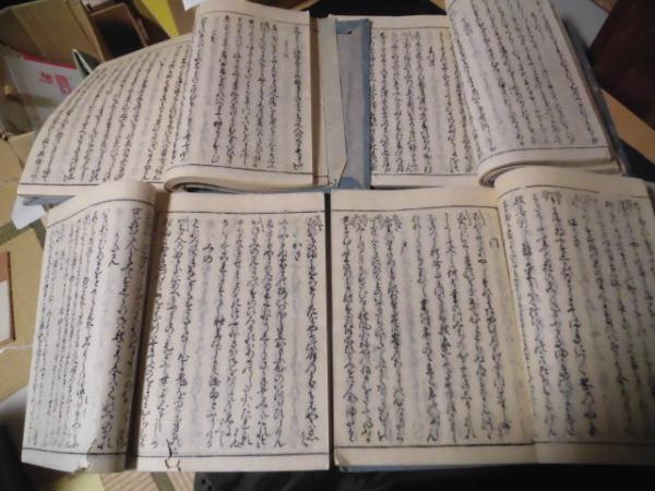 新撰六帖題和歌 6巻全4冊揃い(衣笠家良 藤原家良) / 古本、中古