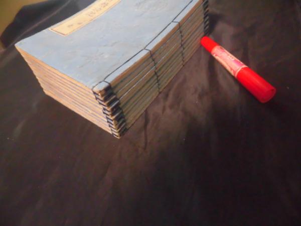 絵本豊臣勲功記 2編10冊揃い(櫻澤堂山 一勇斎国芳) / 古本、中古本、古