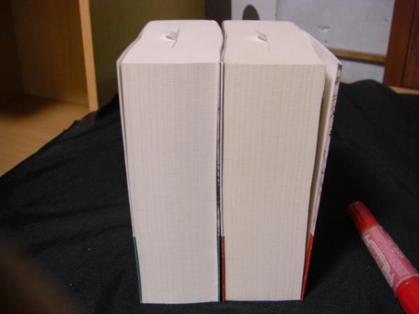 全訳注 荘子 上下2冊揃い 講談社学術文庫(池田知久) / 古本、中古本