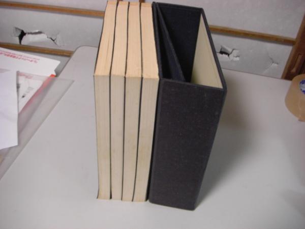 安井知得全集 全4冊揃い(高梨健吉) / 古本、中古本、古書籍の