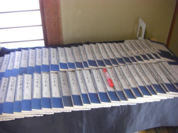 大日本史 243巻 全100冊揃い 徳川光圀編 バリューブック 古本 中古本 古書籍の通販は 日本の古本屋 日本の古本屋 大日本史 243巻 全100冊揃い 徳川光圀編 バリューブック 古本 中古本 古書籍の通販は 日本の古本屋 日本の古本屋