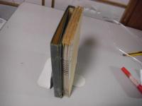 白山文集 1帙3冊揃い 