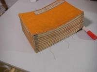 赤穂義士伝一夕話 全10冊揃