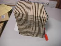 頭書増補　絵本太平記　全21冊揃（40巻+剣巻1冊）