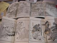 頭書増補　絵本太平記　全21冊揃（40巻+剣巻1冊）