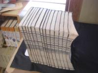 鼇頭插画 校正王代一覧　正続 14冊揃 
（正編 1-6、7上・下、続編1-2、3上・下 4上・下)　
