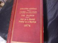 Œuvres de P. Corneille 全12冊揃
Nouv. éd., rev. sur les plus anciennes impressions et les autographes