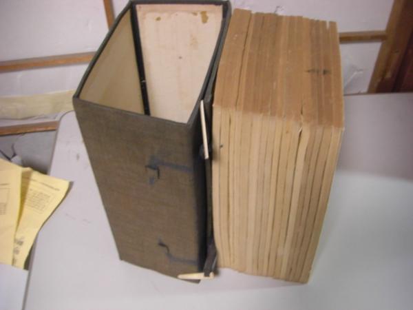 十竹斎書画譜 1帙 全16冊揃(明・胡正言 編) / バリューブック 十竹斎書画譜 1帙 全16冊揃(明・胡正言 編) / バリューブック