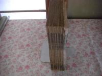 傷寒論国字辨 全7冊揃