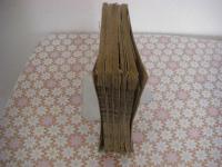 相法無尽蔵 全5冊揃