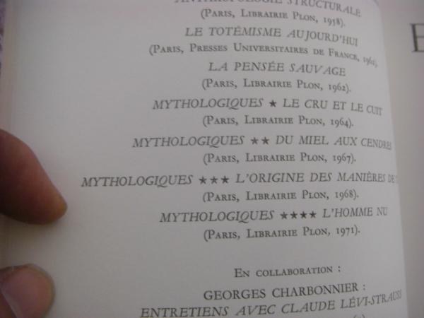 仏語 Claude Levi-Strauss Mythologiques 全4冊揃 クロード