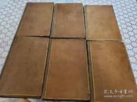 The works of Samuel Johnson 全6冊揃
with Murphy's essay Johnsons Works