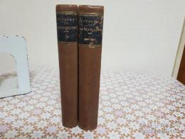 Voyages de Montesquieu 全2冊揃