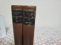 Voyages de Montesquieu 全2冊揃