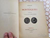 Voyages de Montesquieu 全2冊揃