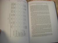 The new library of international accounting 全5冊揃
