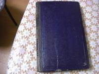 Œuvres complètes de Casimir Delavigne 6冊揃
カシミール・ドゥラヴィーニュ