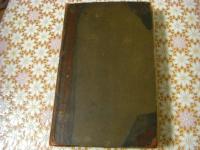 An authentic account of an embassy from the King of Great Britain to the Emperor of China 3冊揃  ジョージ・レオナード・スタントン