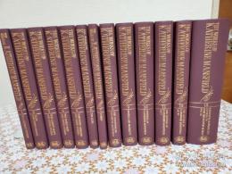 The works of Katherine Mansfield 全13冊揃 限定200部
キャサリン マンフィールド 作品集